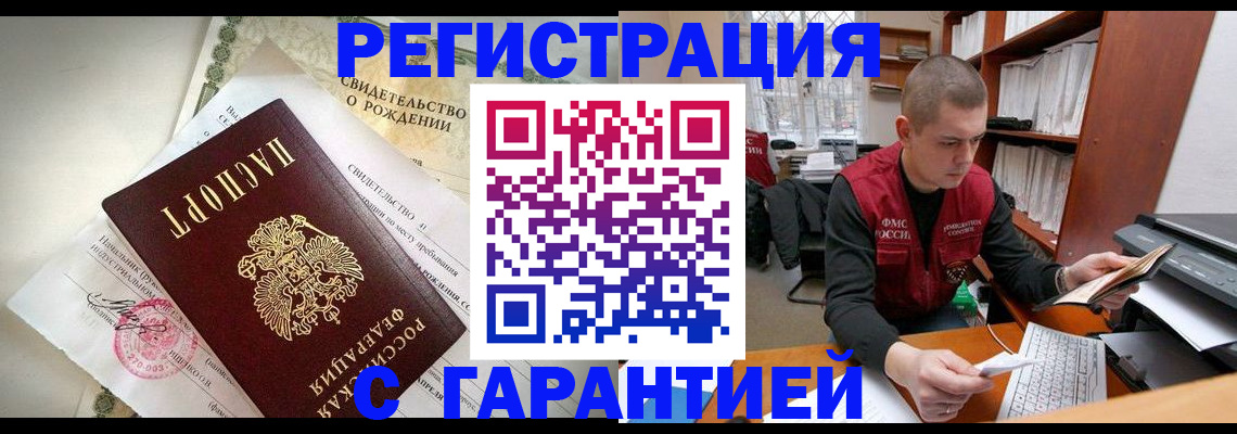 форма 3 в Красноуральске